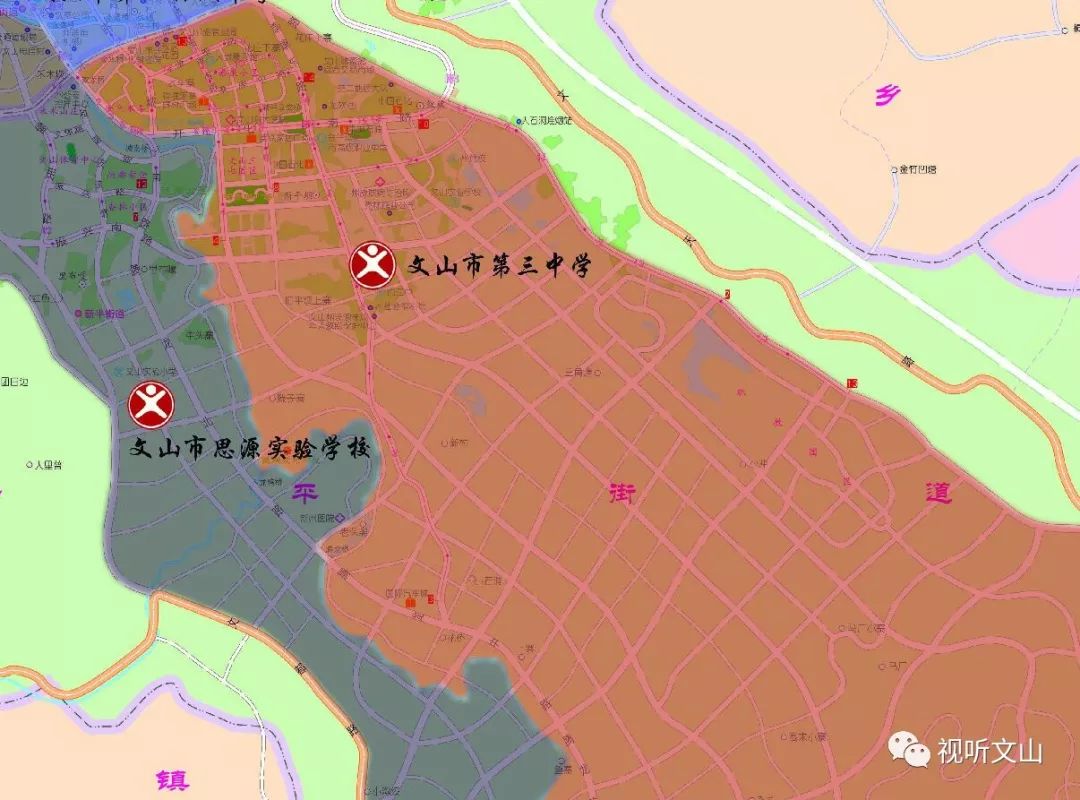 文山城中小学划片招生图来了!7月5日起网上报名