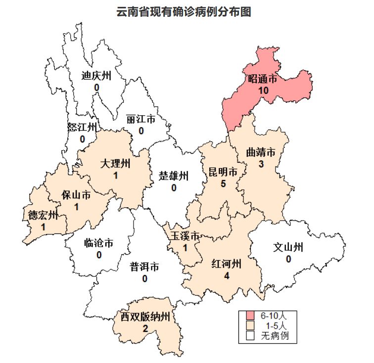 疫情播报无新增截至2月26日24时云南治愈出院144例现有确诊病例28例