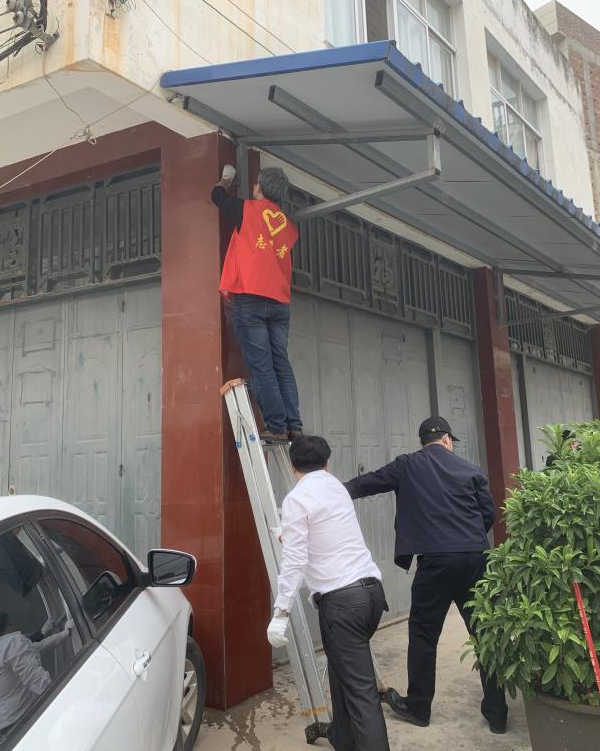 正在上传...