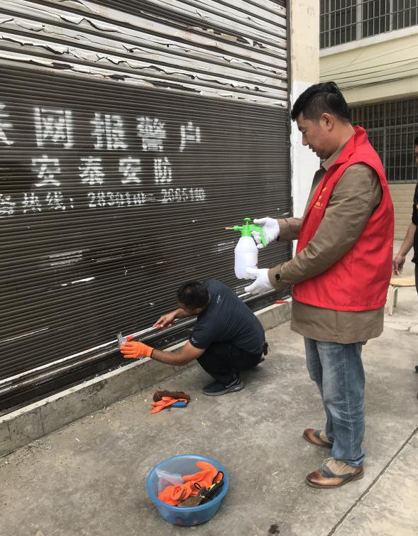 正在上传...