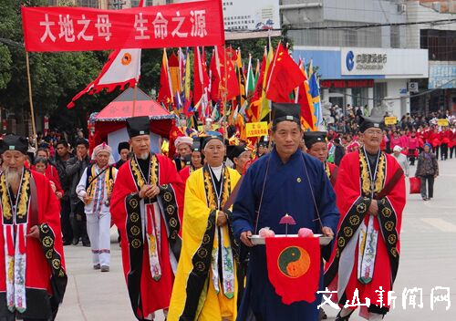 广南举行地母诞辰纪念活动