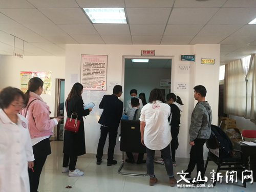 正月初十,新人领证忙