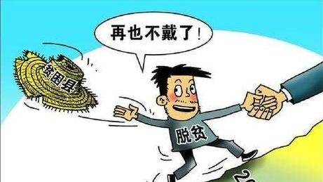 今年脱贫摘帽,砚山县如何"撸起袖子加油干",童志云调研支招