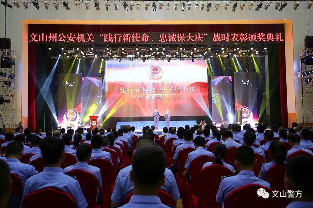 QQ图片20190820095434.jpg