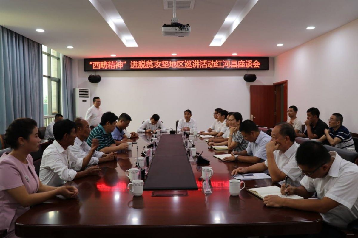 QQ图片20190830230844.jpg