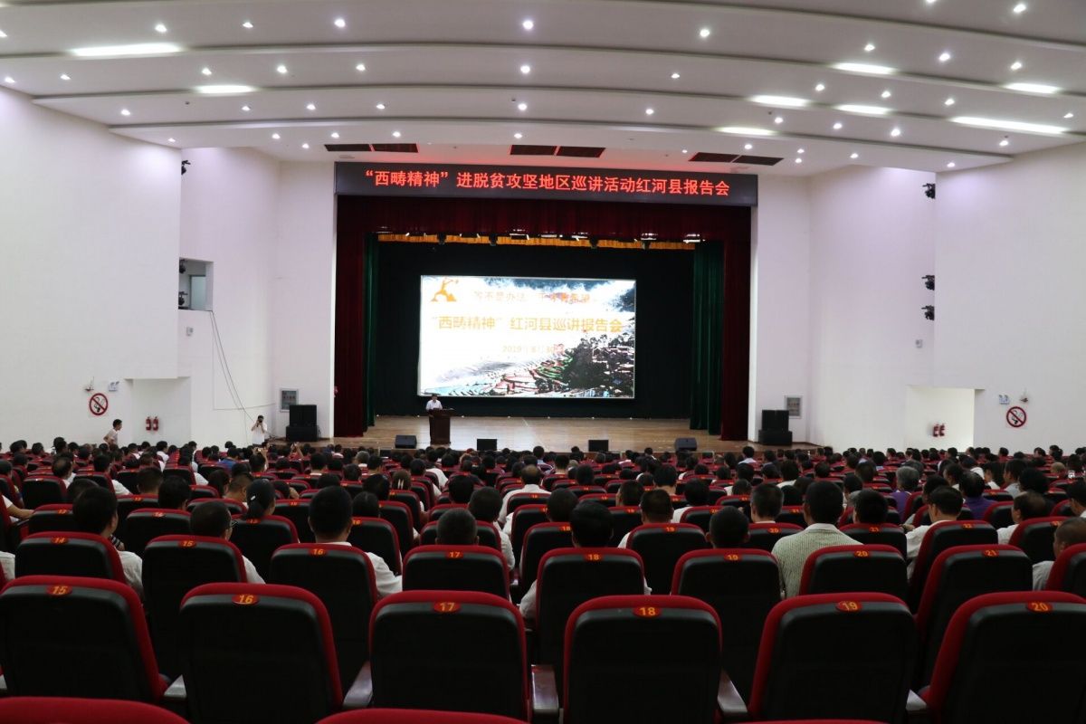 QQ图片20190830230632.jpg
