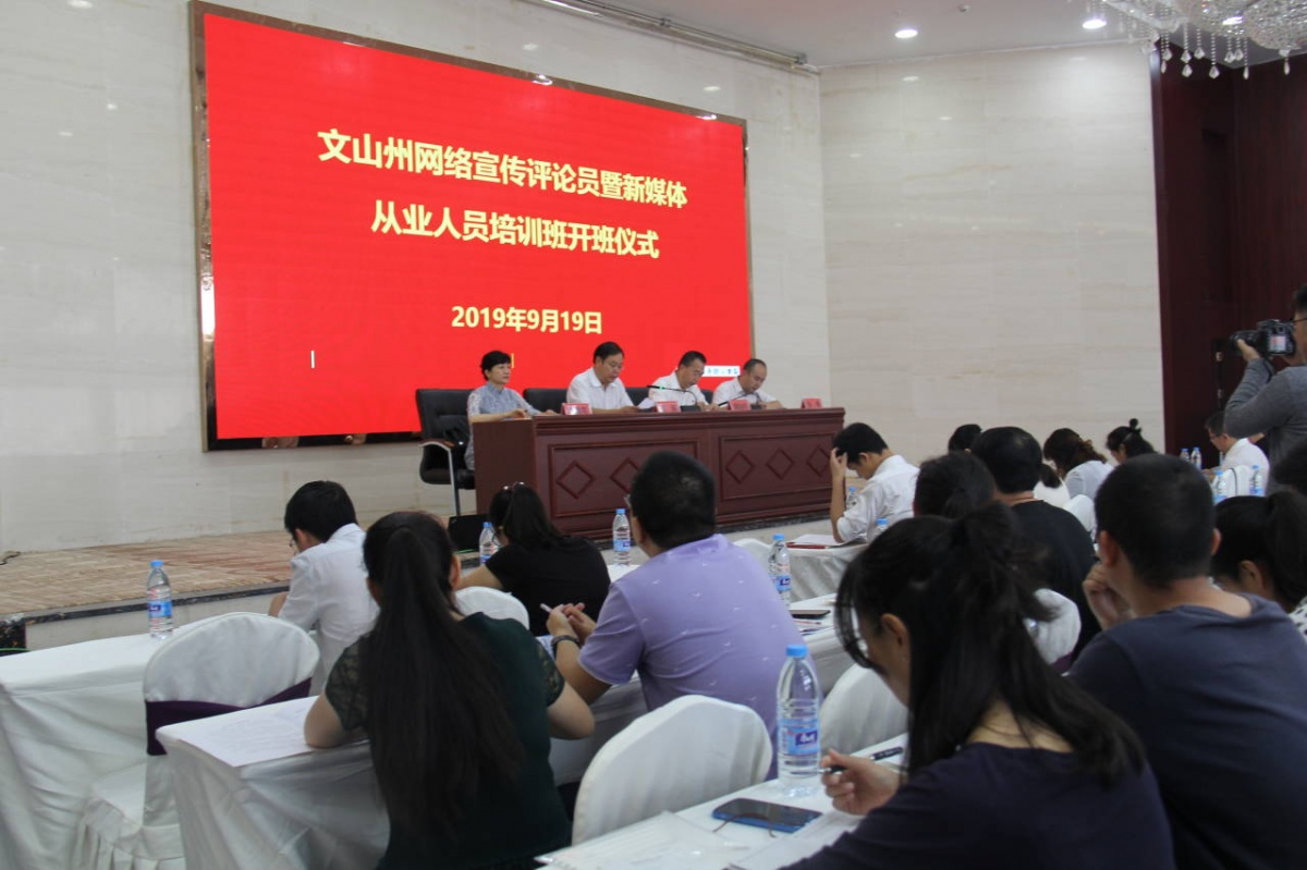 QQ图片20190919190741.jpg