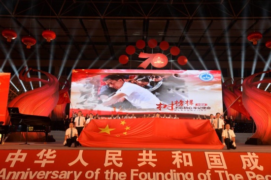 QQ图片20190921230036.jpg