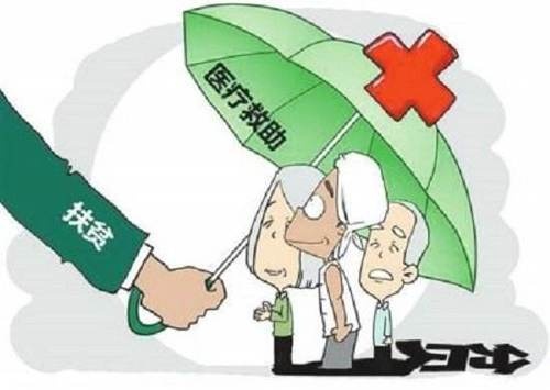 健康扶贫.jpg