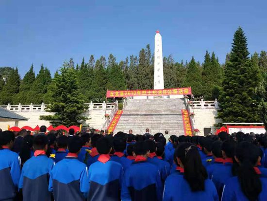 QQ图片20190930160551.jpg