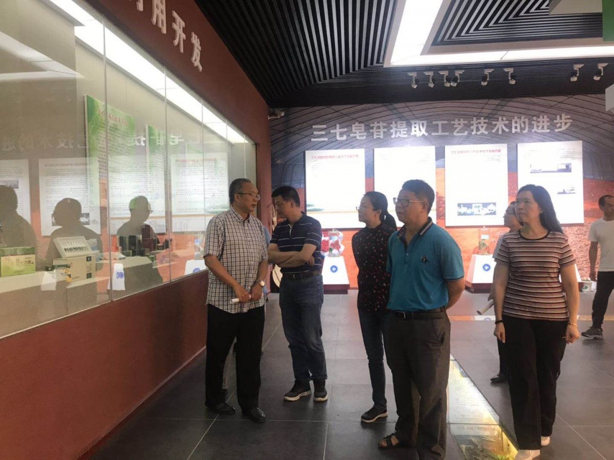 微信图片_20190701164053.jpg