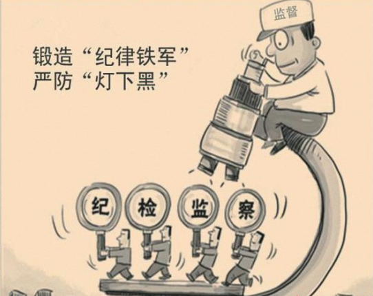灯下黑.png