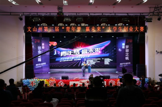 QQ图片20190926093617.jpg