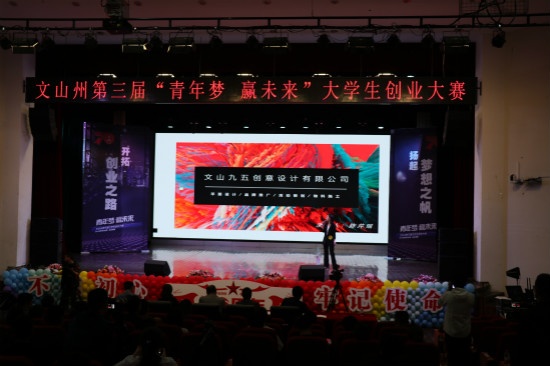 QQ图片2019092609364.jpg