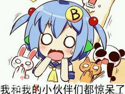 我伙呆.png