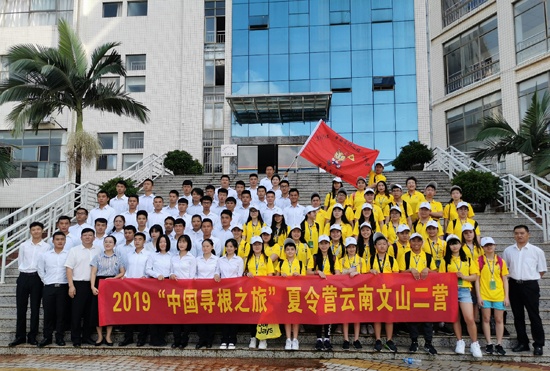 xsh1909262.jpg