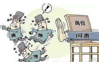 QQ截图20190926170516.jpg