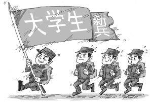 兵1.JPG