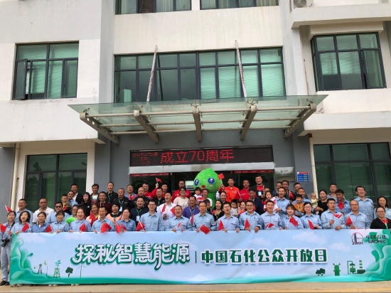 QQ图片20190923150150.jpg