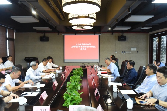 会议现场3.jpg