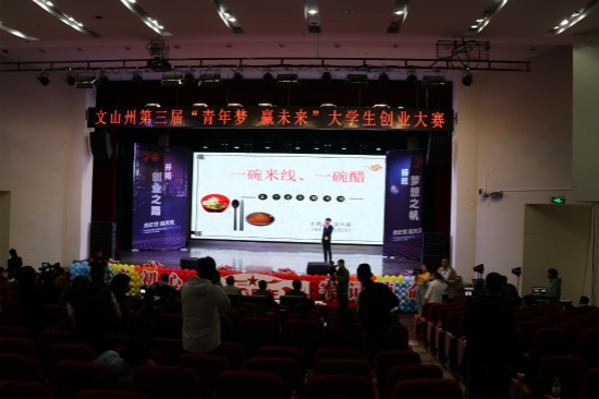 QQ图片20190926093656.jpg