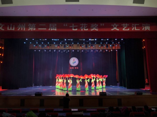 QQ图片20190917153830.jpg