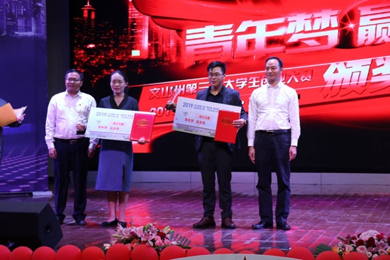 QQ图片20190926205233.jpg