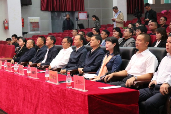 QQ图片20190926093643.jpg