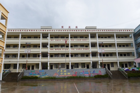 DSC_9769.jpg