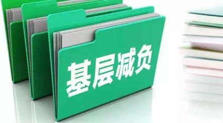 jianfu.jpg