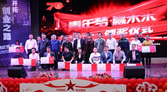 QQ图片20190926205227.jpg