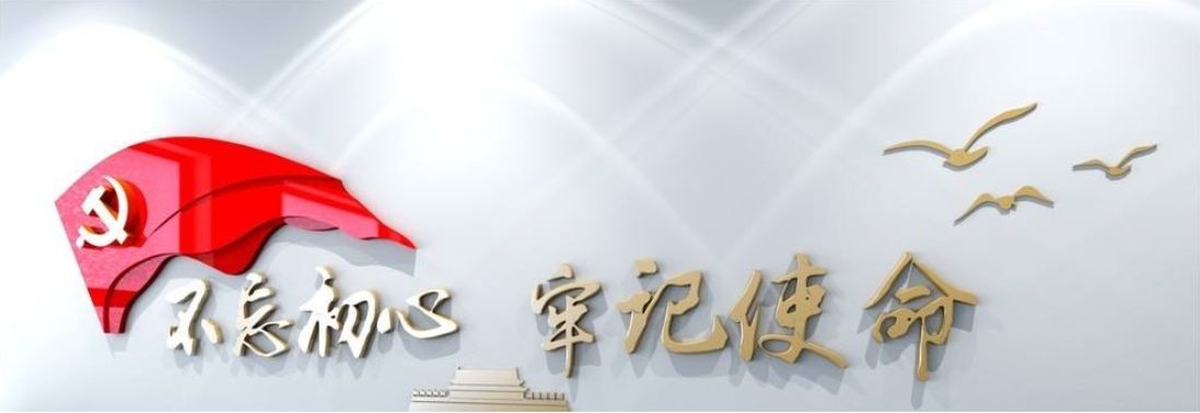 buwangchuxin77.jpg