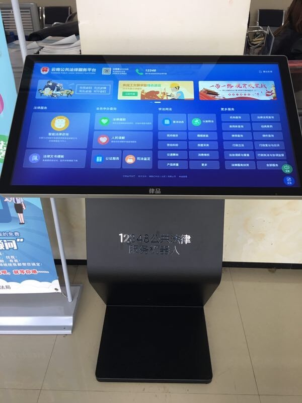 QQ图片20190903111226.jpg