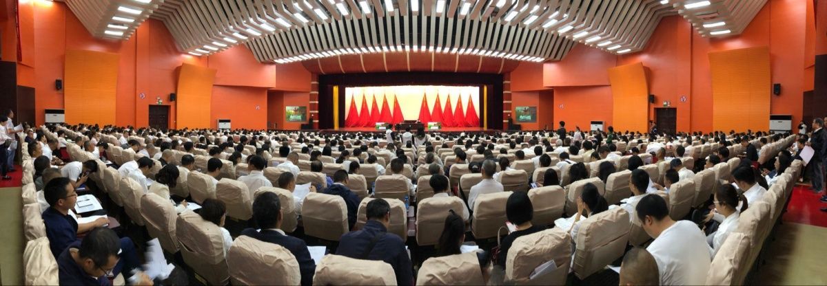 QQ图片20190926093841.jpg