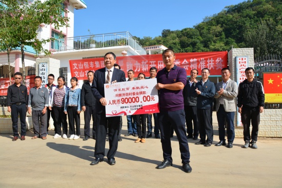 QQ图片20190925105447.jpg