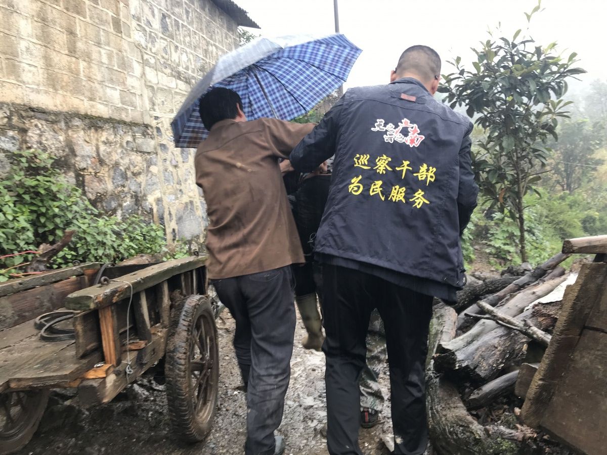 巡察微故事照片2.jpg
