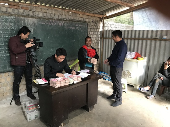 文山市文祥巴西菇产业发展带动社员分红.JPG