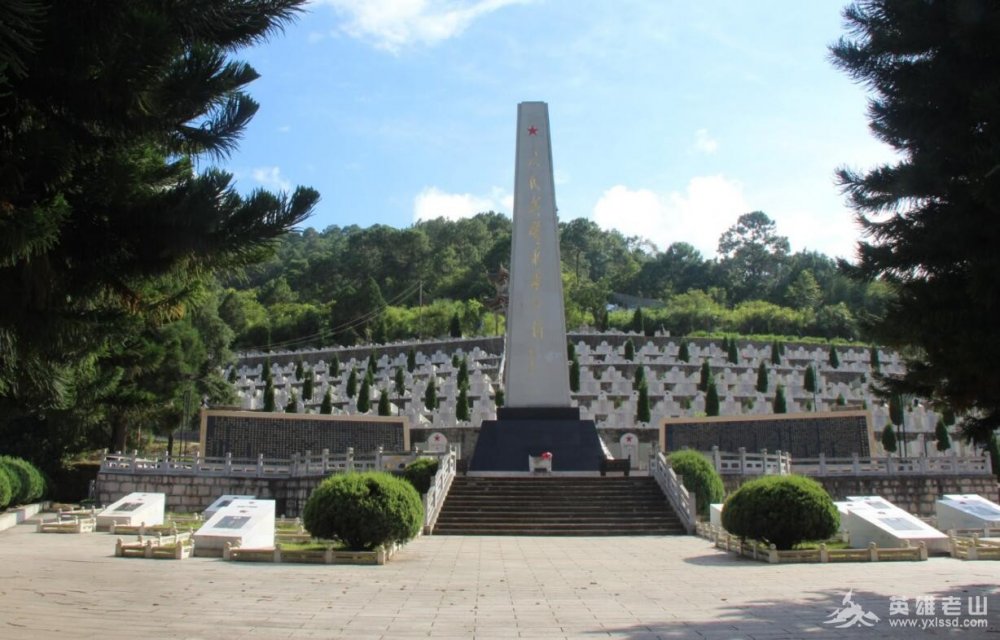 麻栗坡2.jpg