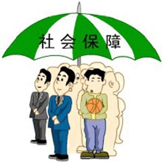 u=1430010600,1996085273&fm=26&gp=0.jpg