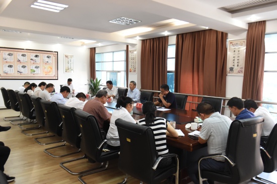 会议现场2.jpg