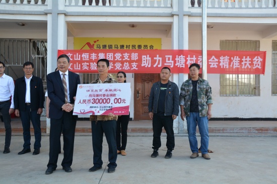 QQ图片20190925105438.jpg