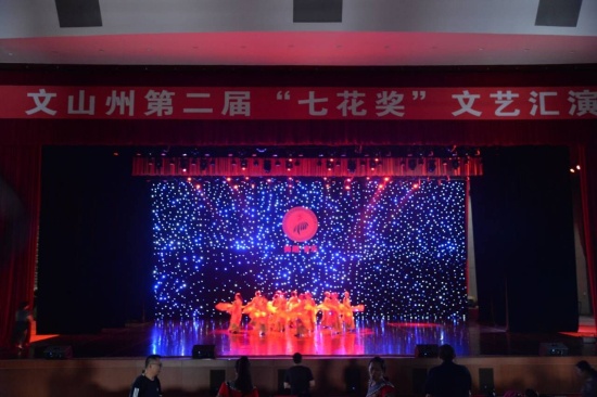 QQ图片20190917153815.jpg