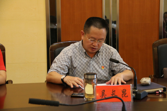 动员会吴长昆.jpg