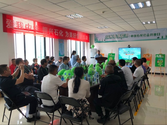 智慧小课堂.jpg