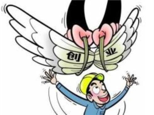 创业1.jpg