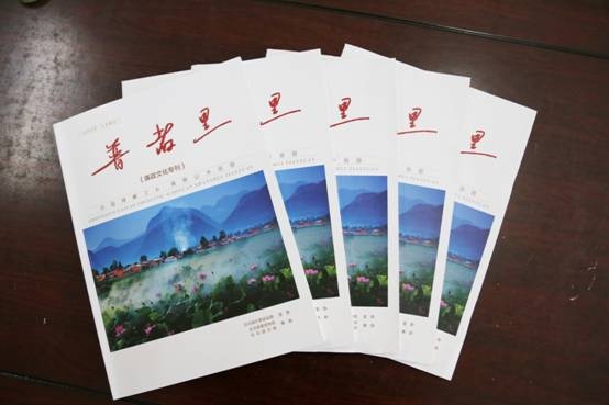 丘北普者黑.jpg