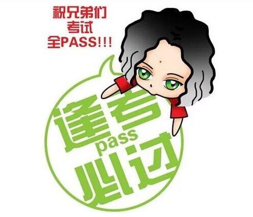 QQ截图20191017160344.jpg