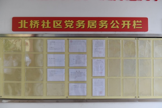 QQ图片20191016155819.jpg