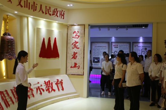 打铁必须自身硬，接受警示教育。（王铭坚　摄）.jpg