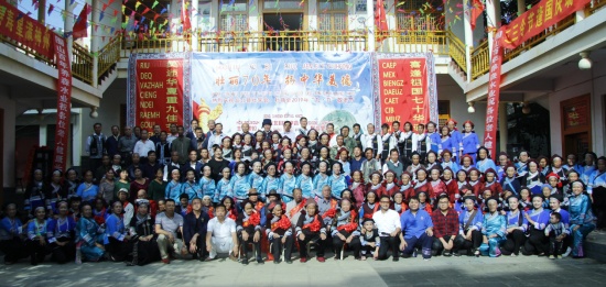 参与活动全体合影.jpg